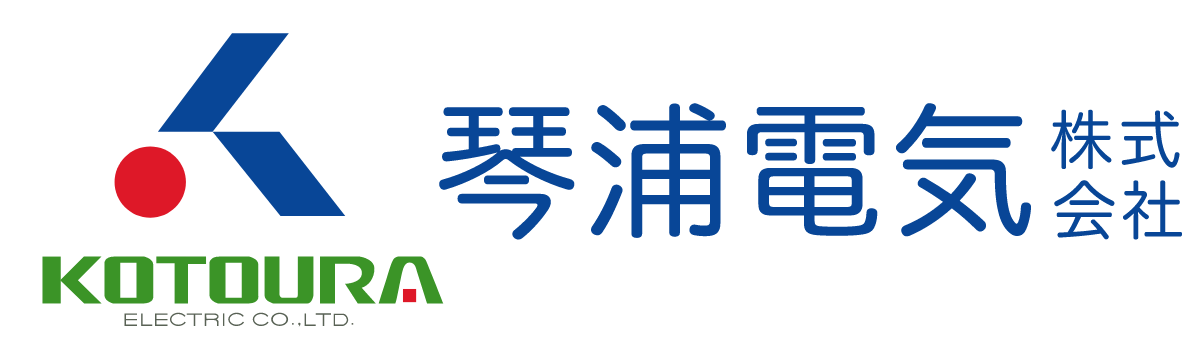 主要工事実績 一覧（1ページ目） 琴浦電気株式会社